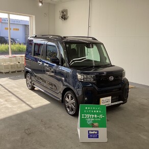 ダイハツ・タント ファンクロス