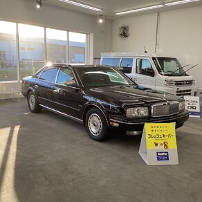 日産・プレジデント
