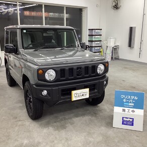 スズキ・ジムニー