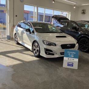 スバル・レヴォーグ