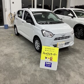 ダイハツ・ミライース