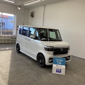 ホンダ・N-BOX