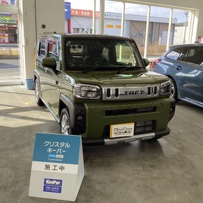 ダイハツ・タフト