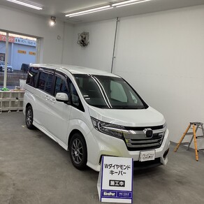 ホンダ・ステップワゴン