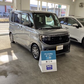 日産・ルークス