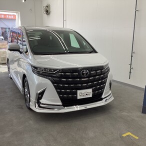 トヨタ・アルファード