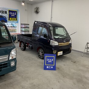 ダイハツ・ハイゼットトラック