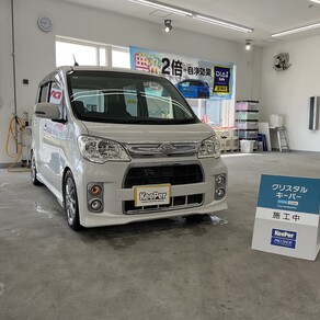 ダイハツ・タント