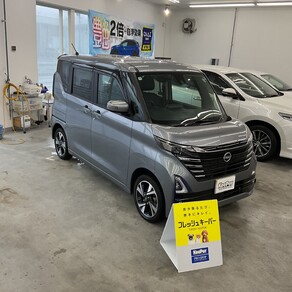 日産・ルークス