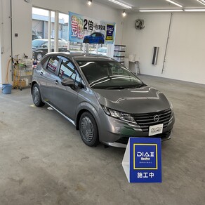 日産・ノート