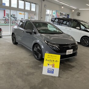 日産・ノート オーラ