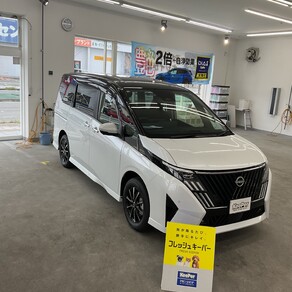 日産・セレナ