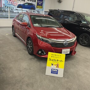 トヨタ・サイ