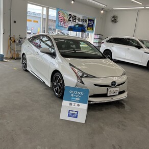 トヨタ・プリウス