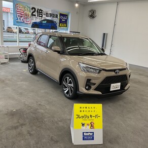 トヨタ・ライズ