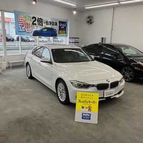 BMW・3シリーズ