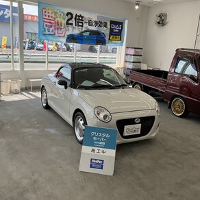 ダイハツ・コペン