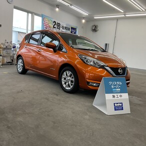 日産・ノート