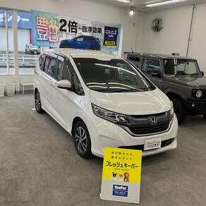 ホンダ・フリード