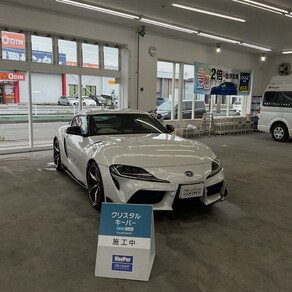 トヨタ・スープラ