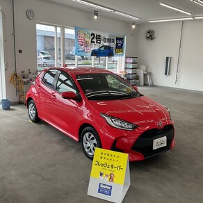 トヨタ・ヤリス