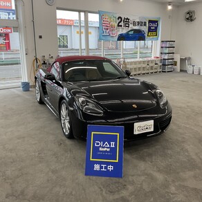 ポルシェ・ボクスター