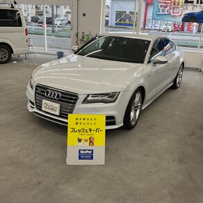 アウディ・S7