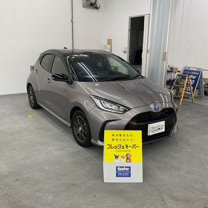 トヨタ・ヤリス