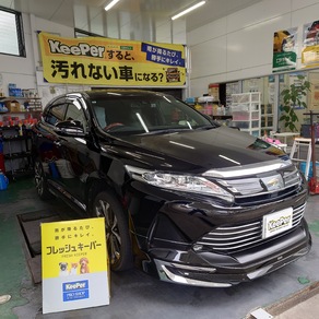 トヨタ・ハリアー