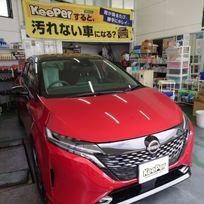 日産・ノート オーラ