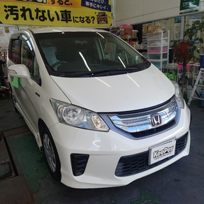 ホンダ・フリード