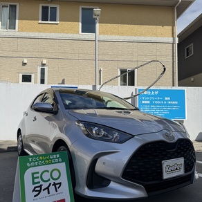 トヨタ・ヤリス