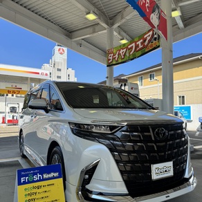 トヨタ・アルファード