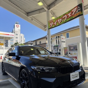 BMW・3シリーズツーリング