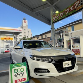 ホンダ・アコード