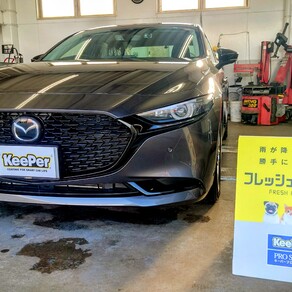 マツダ・マツダ3