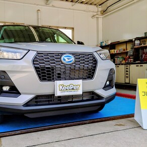 ダイハツ・ロッキー