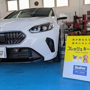 BMW・2シリーズ