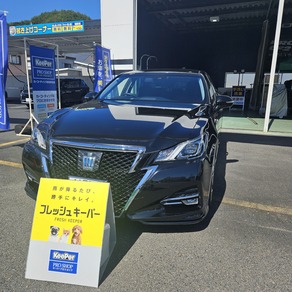 トヨタ・クラウン