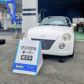 ダイハツ・コペン