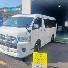 トヨタ・ハイエース(ワイド・ミドルルーフ)