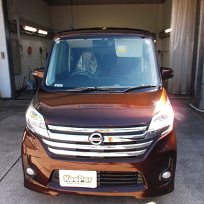 日産・デイズルークス