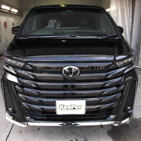 トヨタ・ヴェルファイア