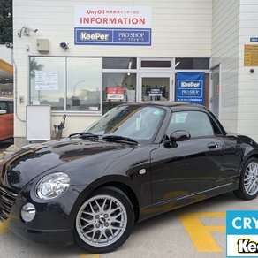 ダイハツ・コペン