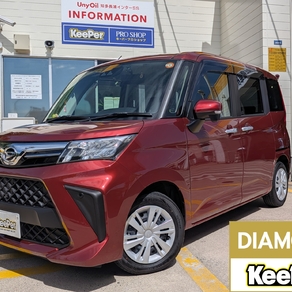 ダイハツ・トール