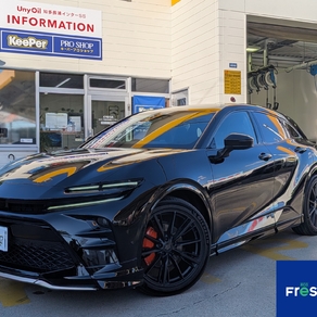 トヨタ・クラウンスポーツ