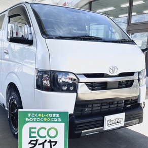 トヨタ・ハイエース