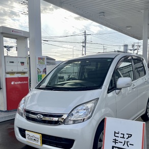 ダイハツ・ムーヴ