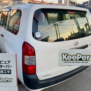 トヨタ・プロボックス