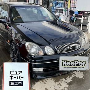 トヨタ・アリスト